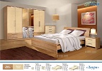Modular system of furniture of Laura. A bedroom. Manufacture of factory Furniture - Neman