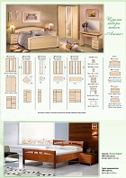 Agate bedroom. Molodechno furniture