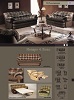 Новаро 4 lux the VIP - collection. Pinskdrev. The catalogue with the costs
