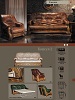 The consul 2 soft leather furniture. Pinskdrev. A photo. The costs