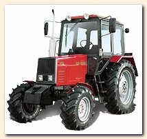 Tractor  950 cost