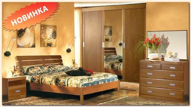Manufacture modern furniture bedroom set. Bedroom design